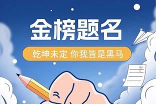 程月磊社媒送别老东家：深圳队也这样结束了，生活唯有继续向前看