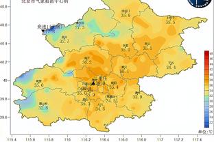 雷竞技最新信息截图2