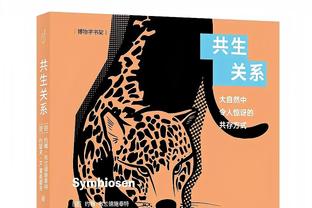 邮报：因俄乌导致的建筑成本增长，埃弗顿新球场造价上涨1.5亿镑