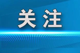 真大腿！在过去30场格列兹曼进球的比赛中，马竞赢得了26场