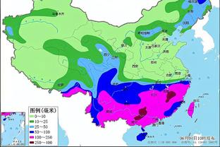 开云app下载入口官网网址截图0