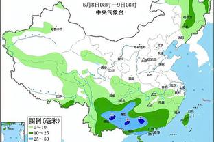 开云app下载入口官网网址截图3