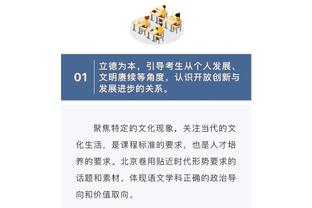 曼联二门：曼联在土耳其是No.1，我们只支持曼联一支英格兰球队