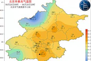 基德：必须给爵士防守点赞 我们其实早有预判但就是无法进入节奏