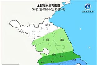 加福德连续命中19个运动战进球 独行侠队史最多