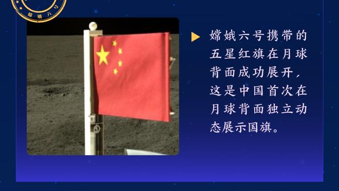 虽败犹荣！篮网临时主帅：大家就是在拼 场上每个人都影响着比赛