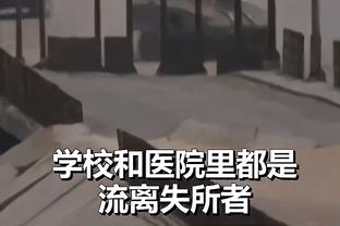 探长：年龄是马尚&威姆斯的最大敌人 杜锋排兵布阵最受考验