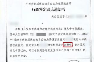 找状态！哈利伯顿复出12中3得8分11助4失误 正负值-37全场最低