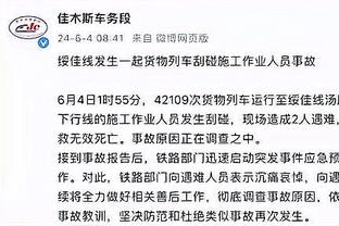 雷竞技网页版下载