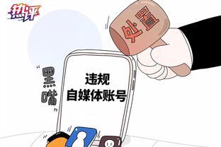 顶级3D！阿努诺比尼克斯前10场正负值爆炸+173 创NBA历史纪录！